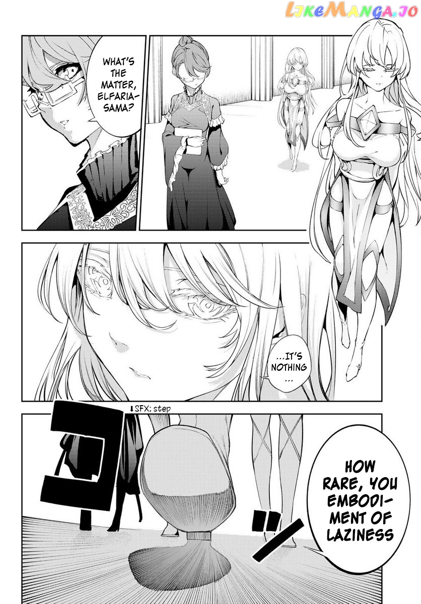 Read Wistoria Wand and Sword En Manga Online