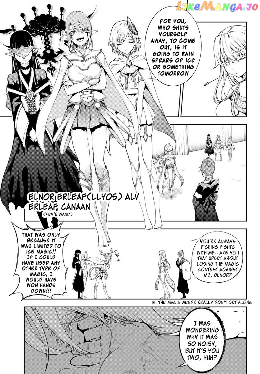 Read Wistoria Wand and Sword En Manga Online