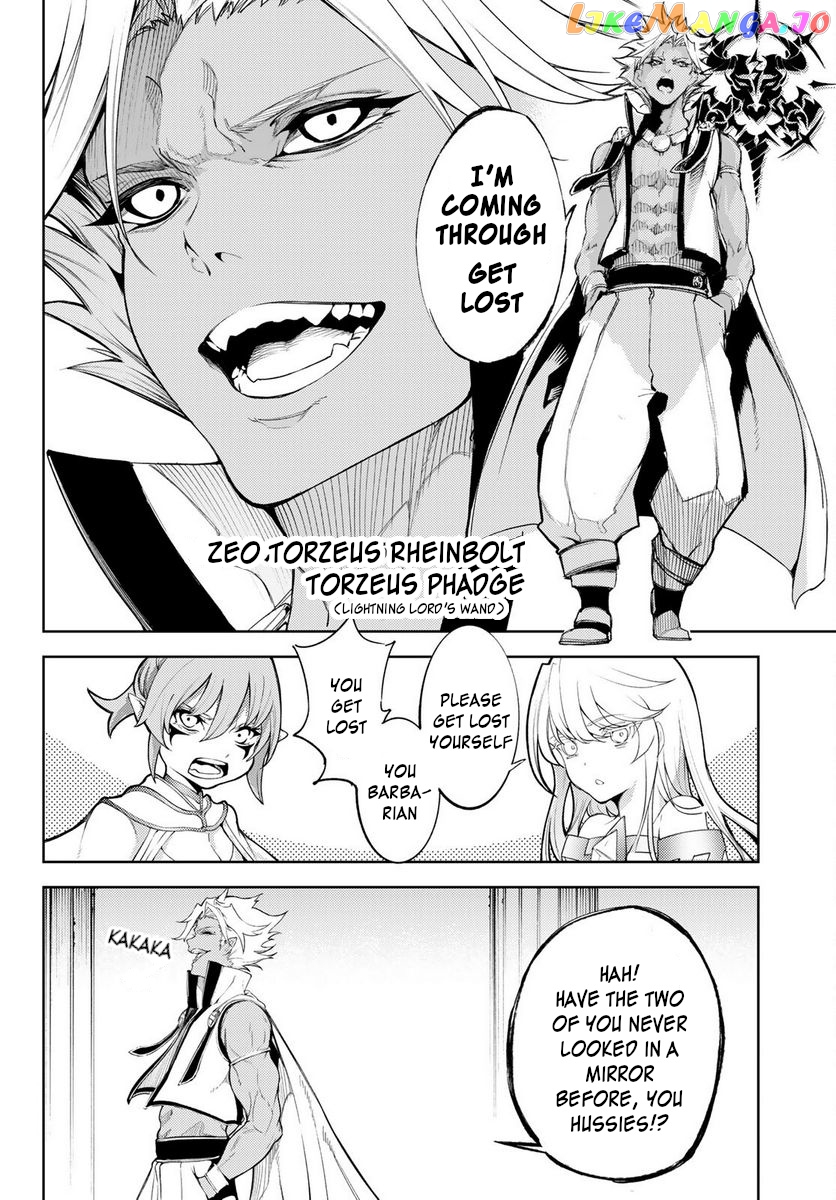 Read Wistoria Wand and Sword En Manga Online