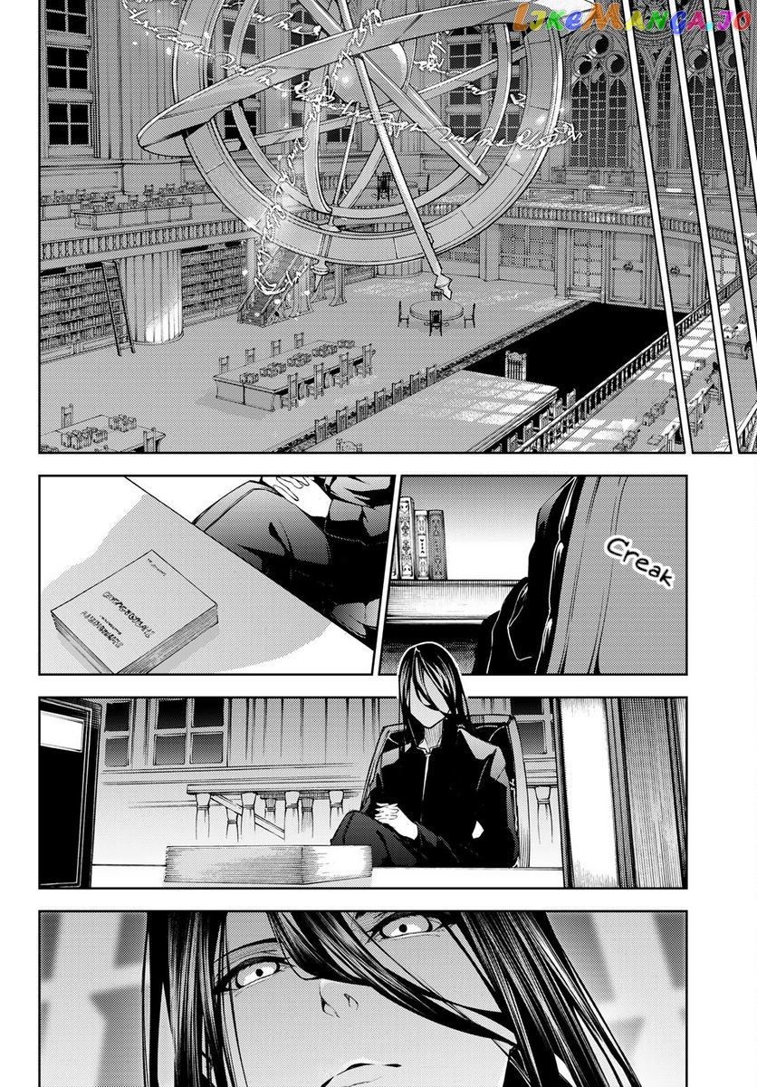 Read Wistoria Wand and Sword En Manga Online