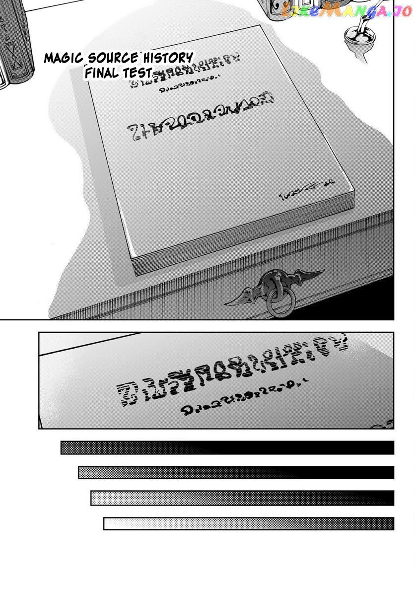 Read Wistoria Wand and Sword En Manga Online