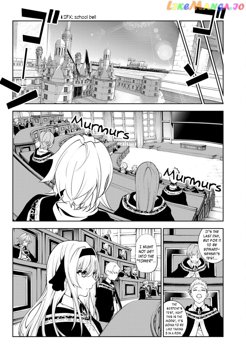 Read Wistoria Wand and Sword En Manga Online