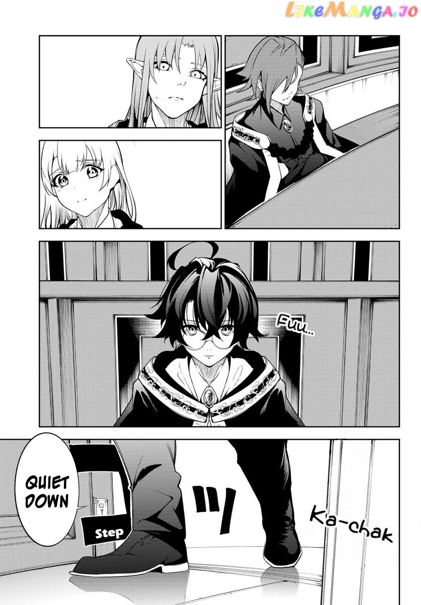 Read Wistoria Wand and Sword En Manga Online