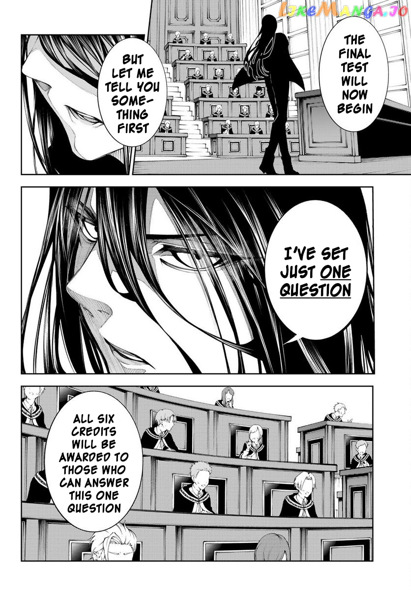Read Wistoria Wand and Sword En Manga Online