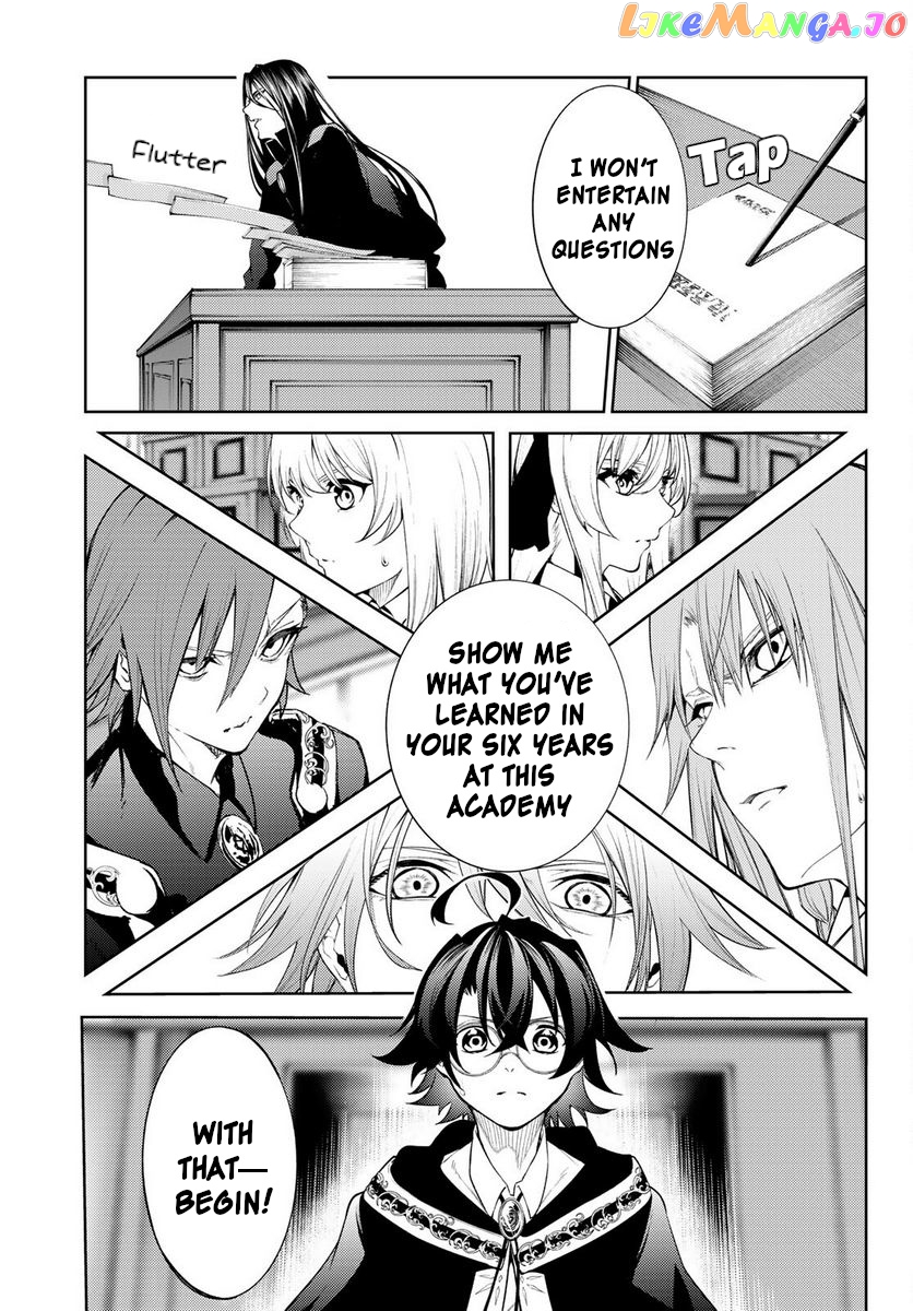 Read Wistoria Wand and Sword En Manga Online