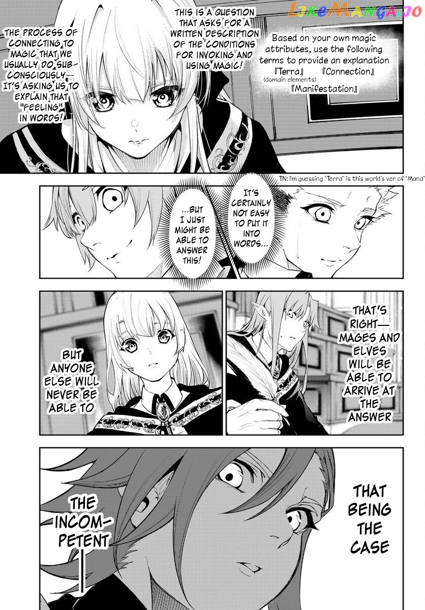 Read Wistoria Wand and Sword En Manga Online