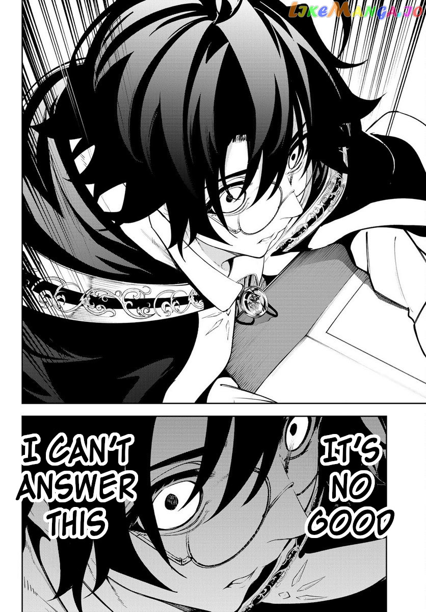 Read Wistoria Wand and Sword En Manga Online