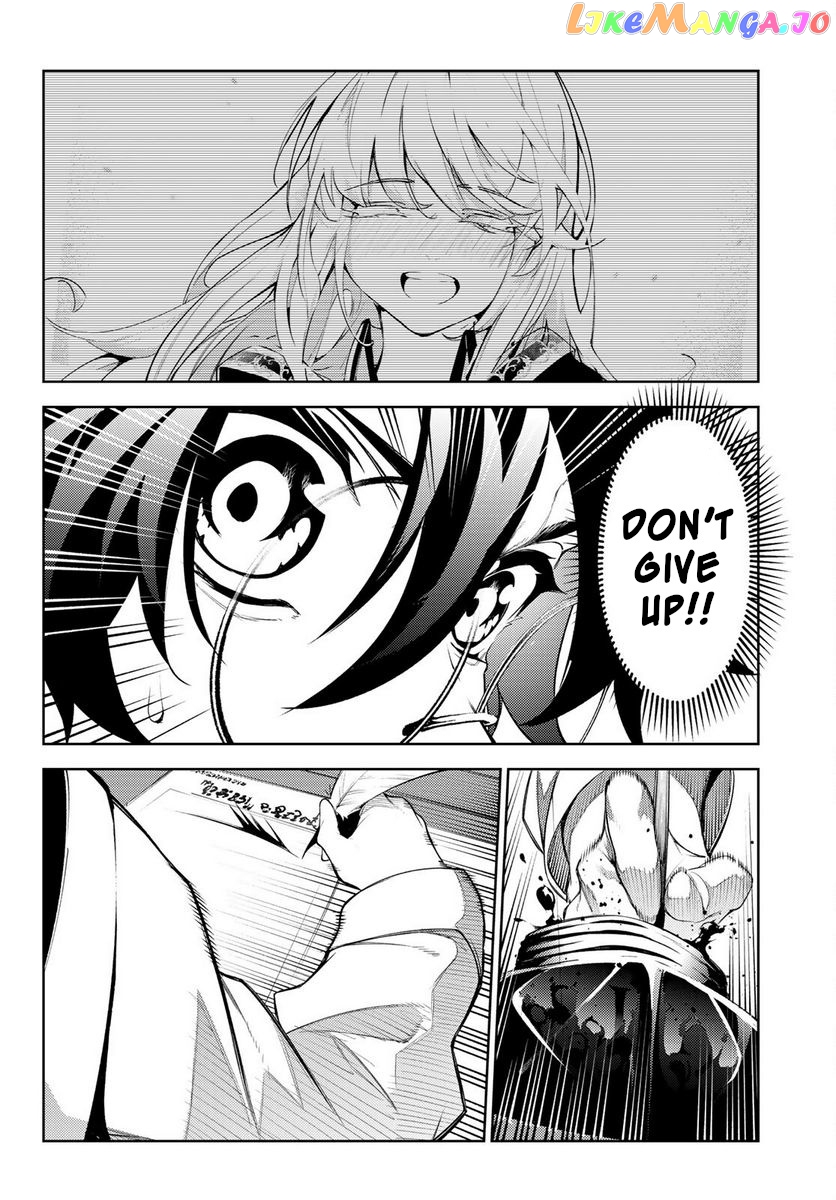 Read Wistoria Wand and Sword En Manga Online