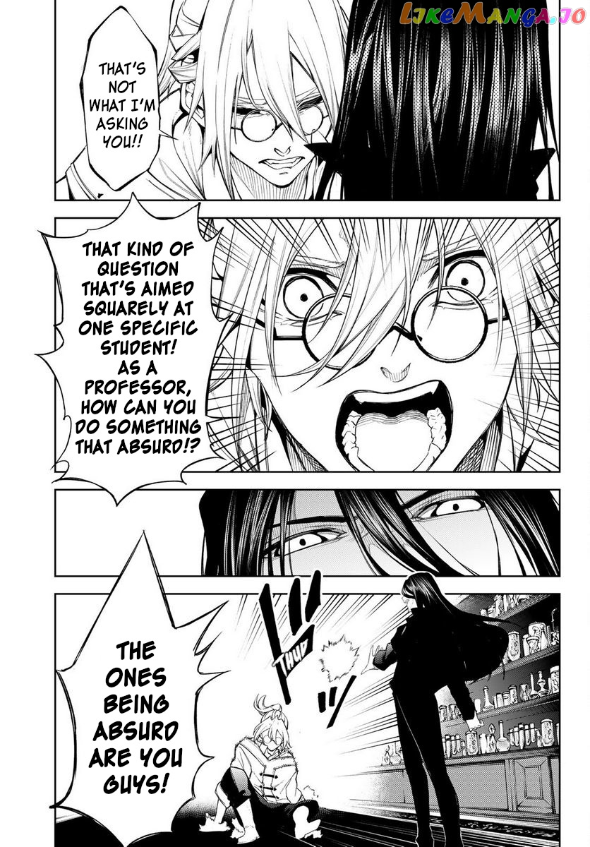 Read Wistoria Wand and Sword En Manga Online