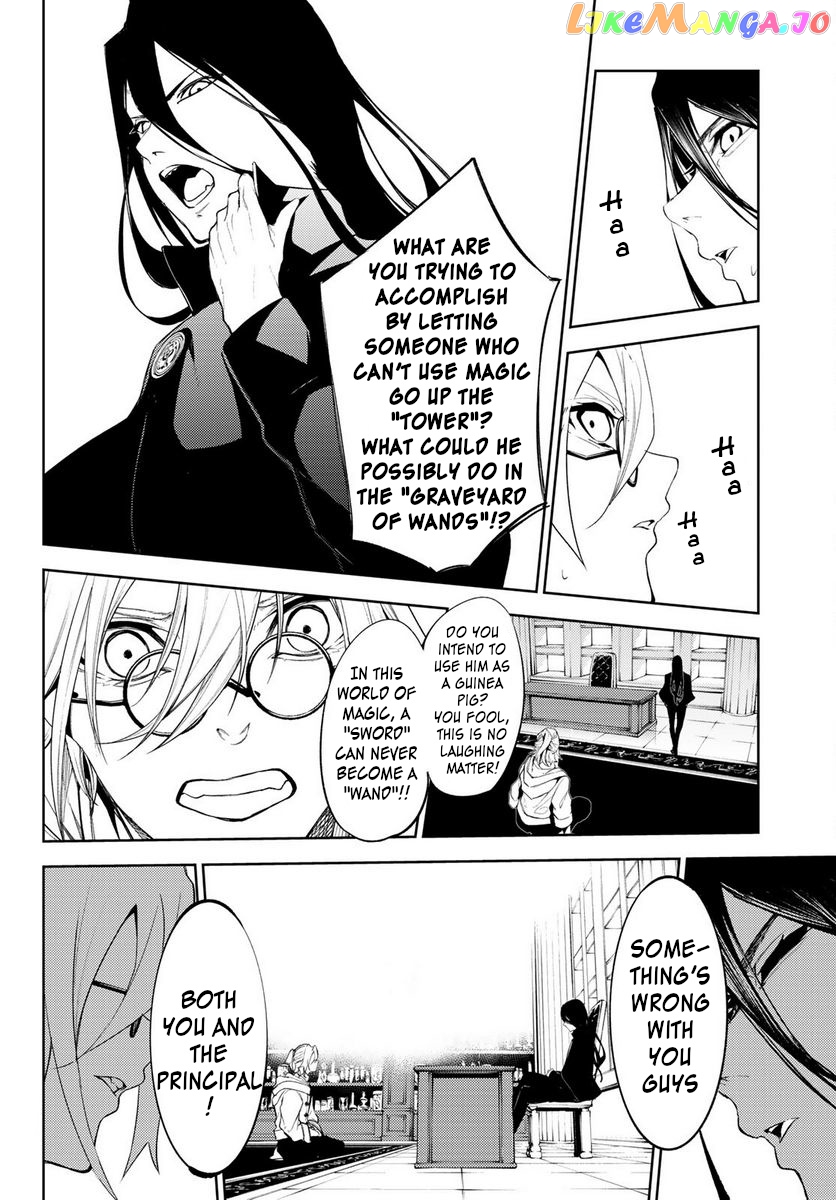 Read Wistoria Wand and Sword En Manga Online