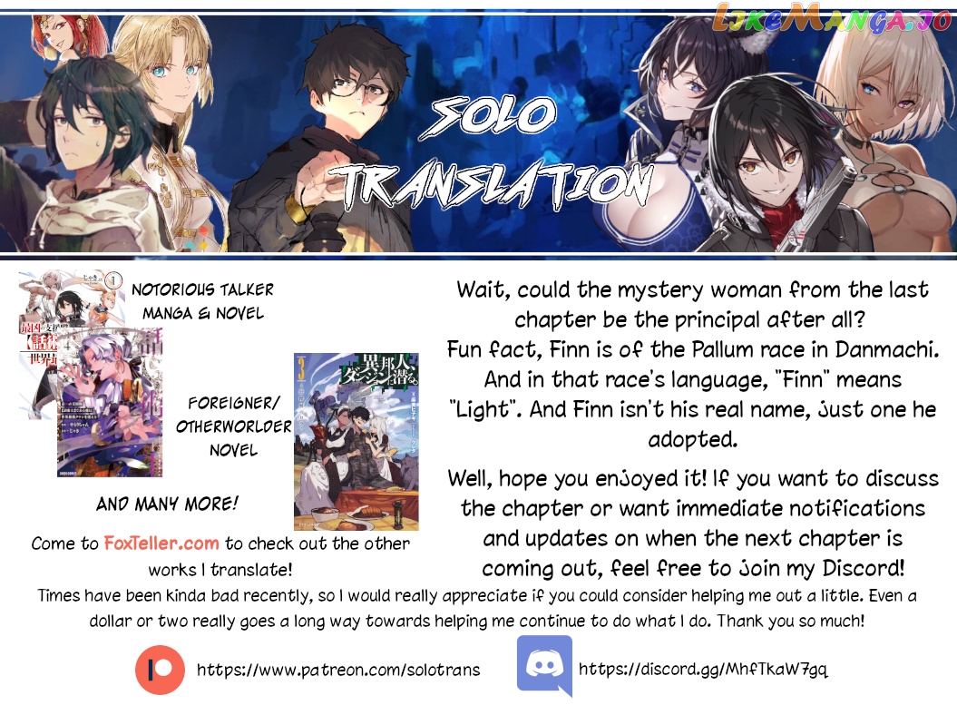Read Wistoria Wand and Sword En Manga Online