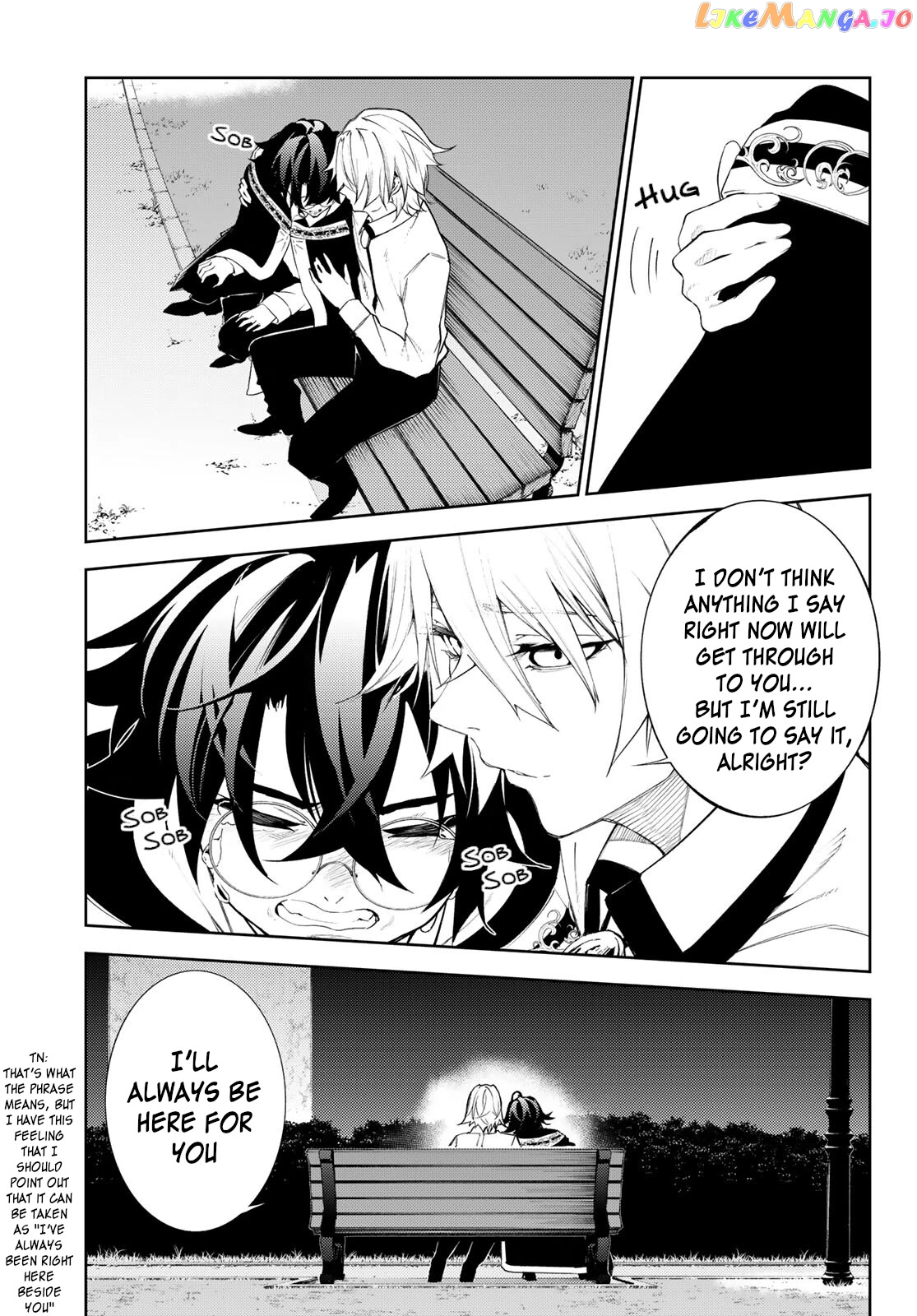 Read Wistoria Wand and Sword En Manga Online