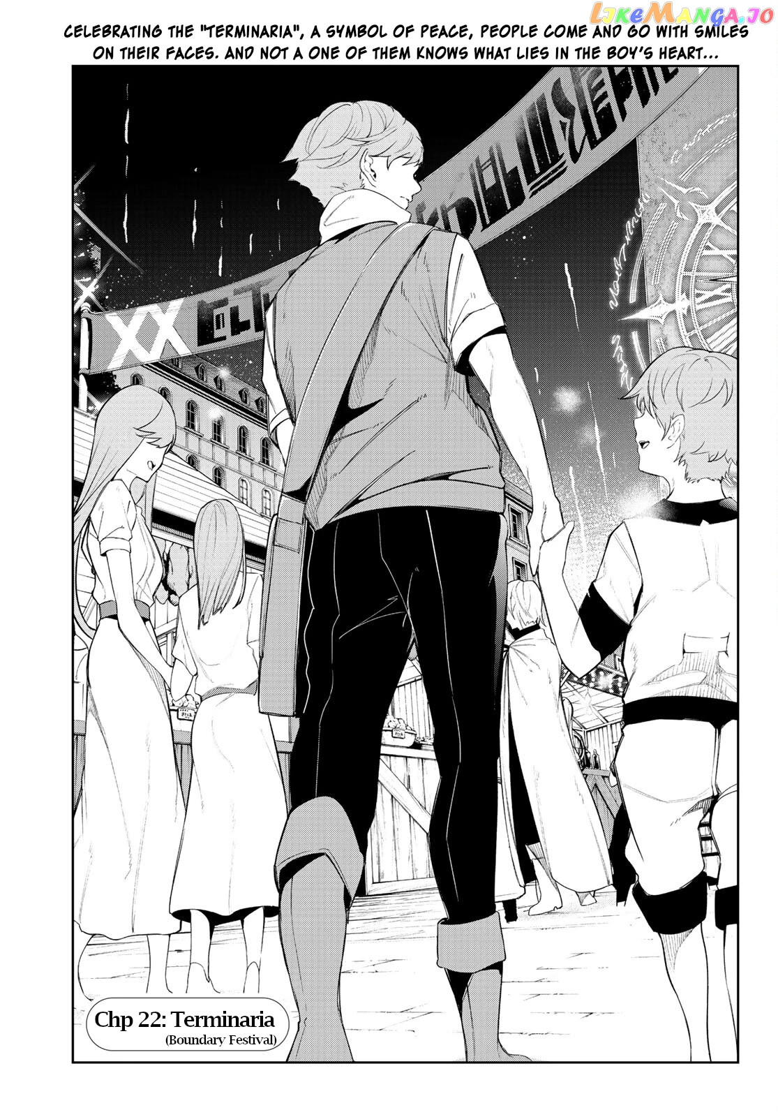 Read Wistoria Wand and Sword En Manga Online