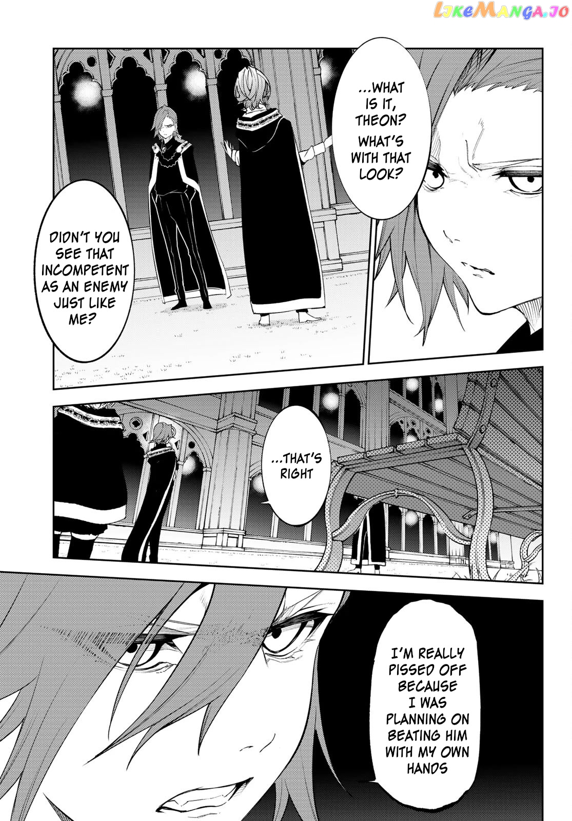 Read Wistoria Wand and Sword En Manga Online