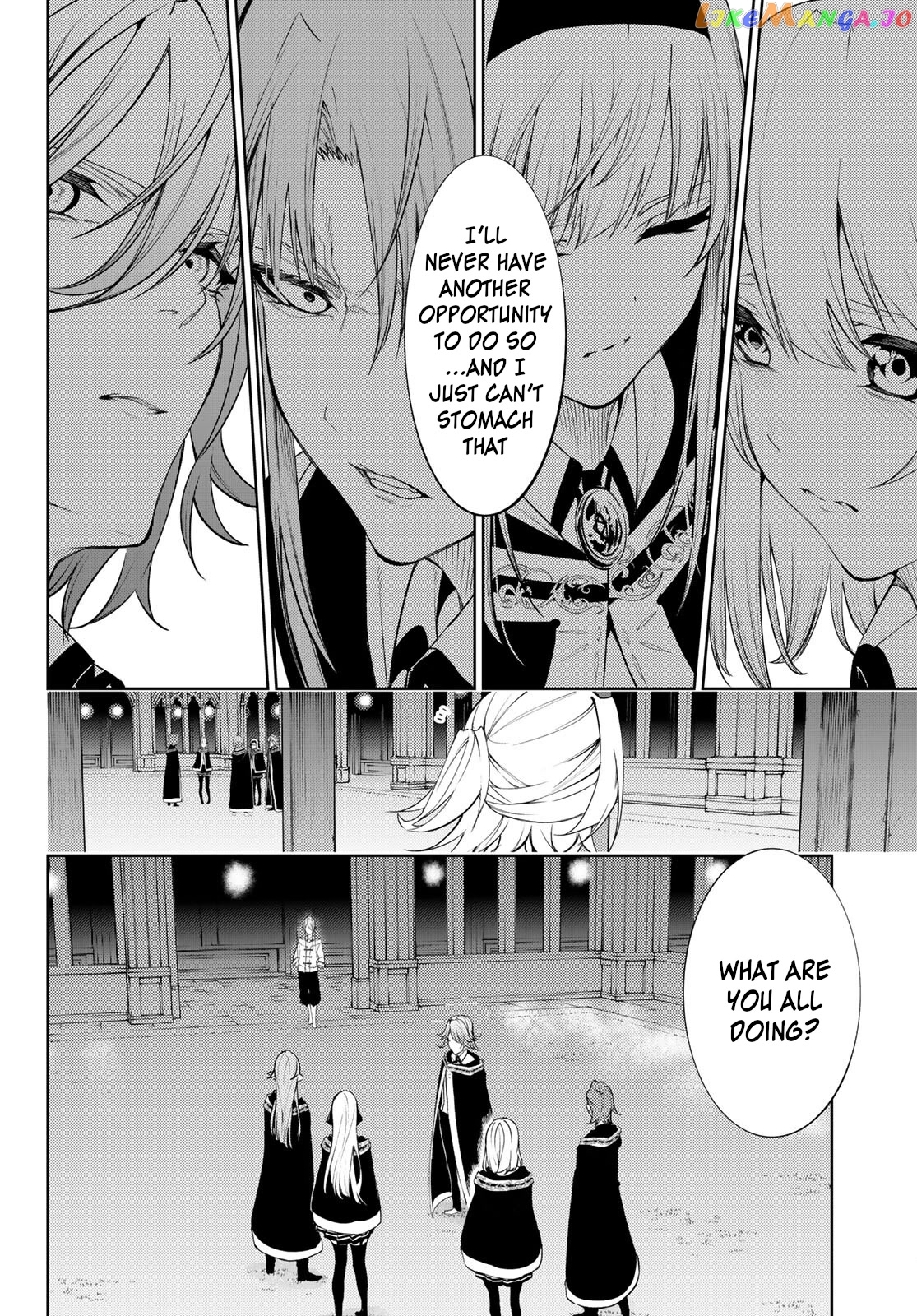 Read Wistoria Wand and Sword En Manga Online