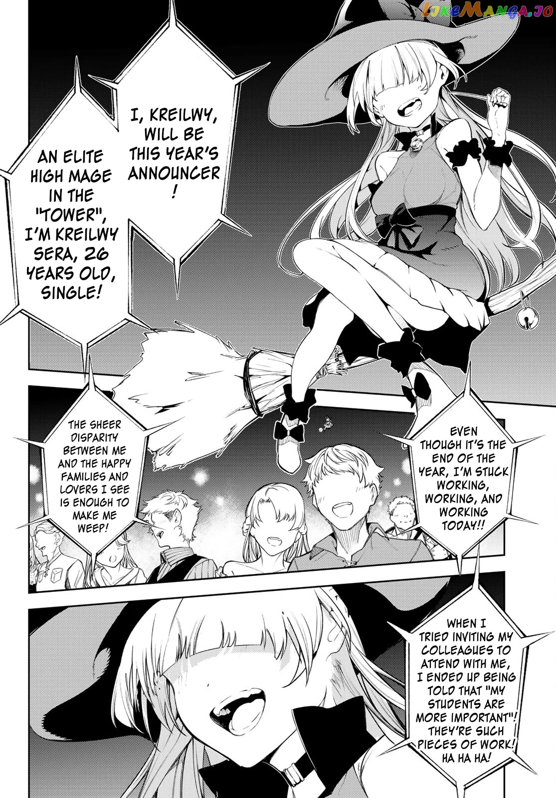 Read Wistoria Wand and Sword En Manga Online