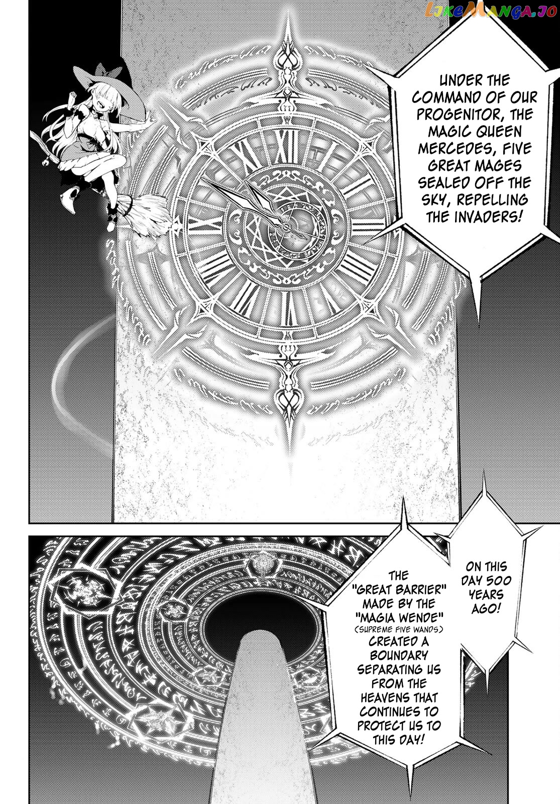 Read Wistoria Wand and Sword En Manga Online