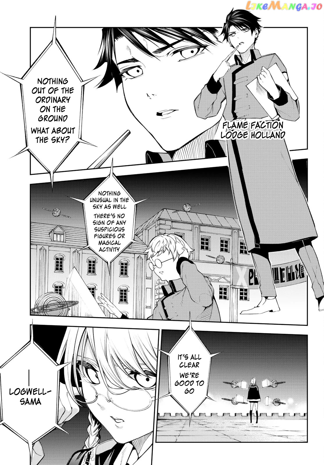 Read Wistoria Wand and Sword En Manga Online