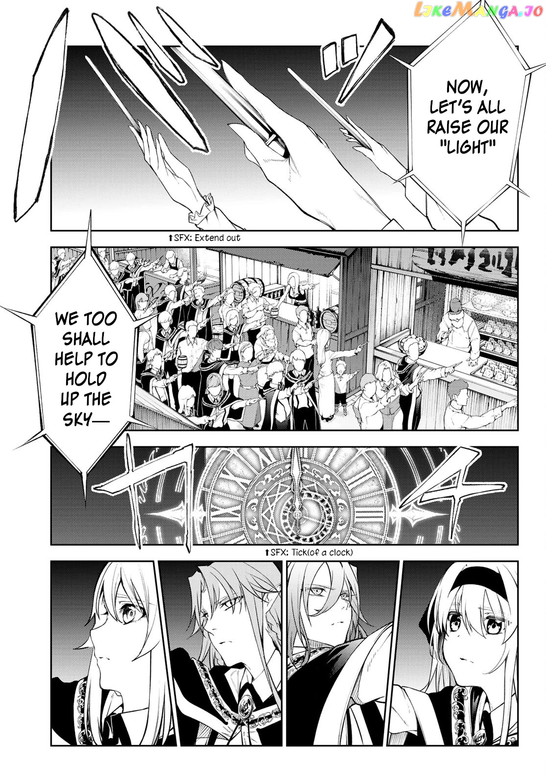 Read Wistoria Wand and Sword En Manga Online