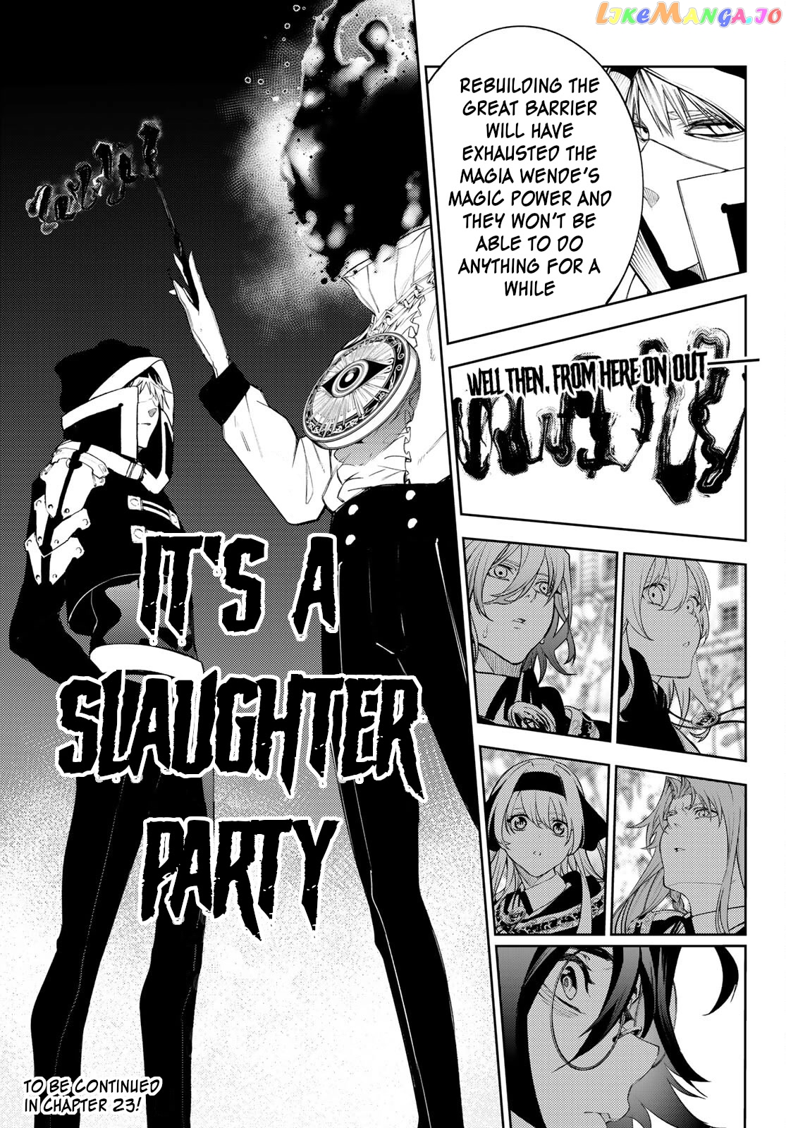 Read Wistoria Wand and Sword En Manga Online