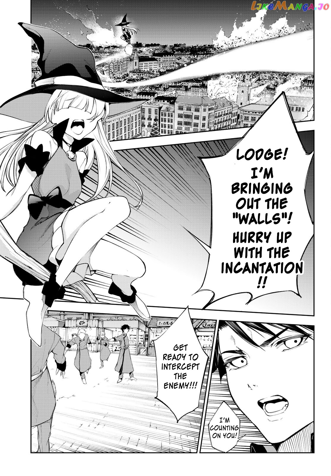 Read Wistoria Wand and Sword En Manga Online