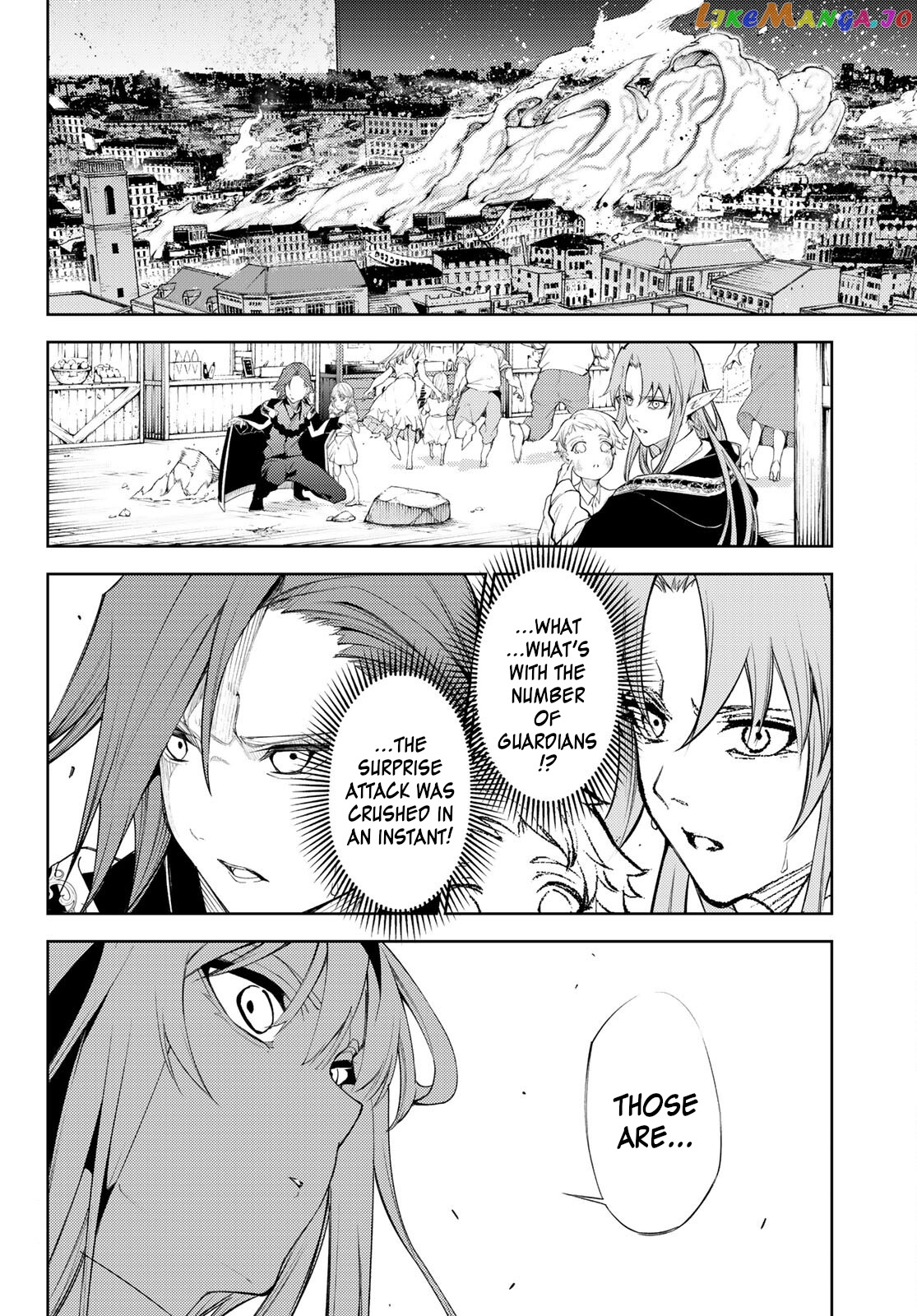 Read Wistoria Wand and Sword En Manga Online