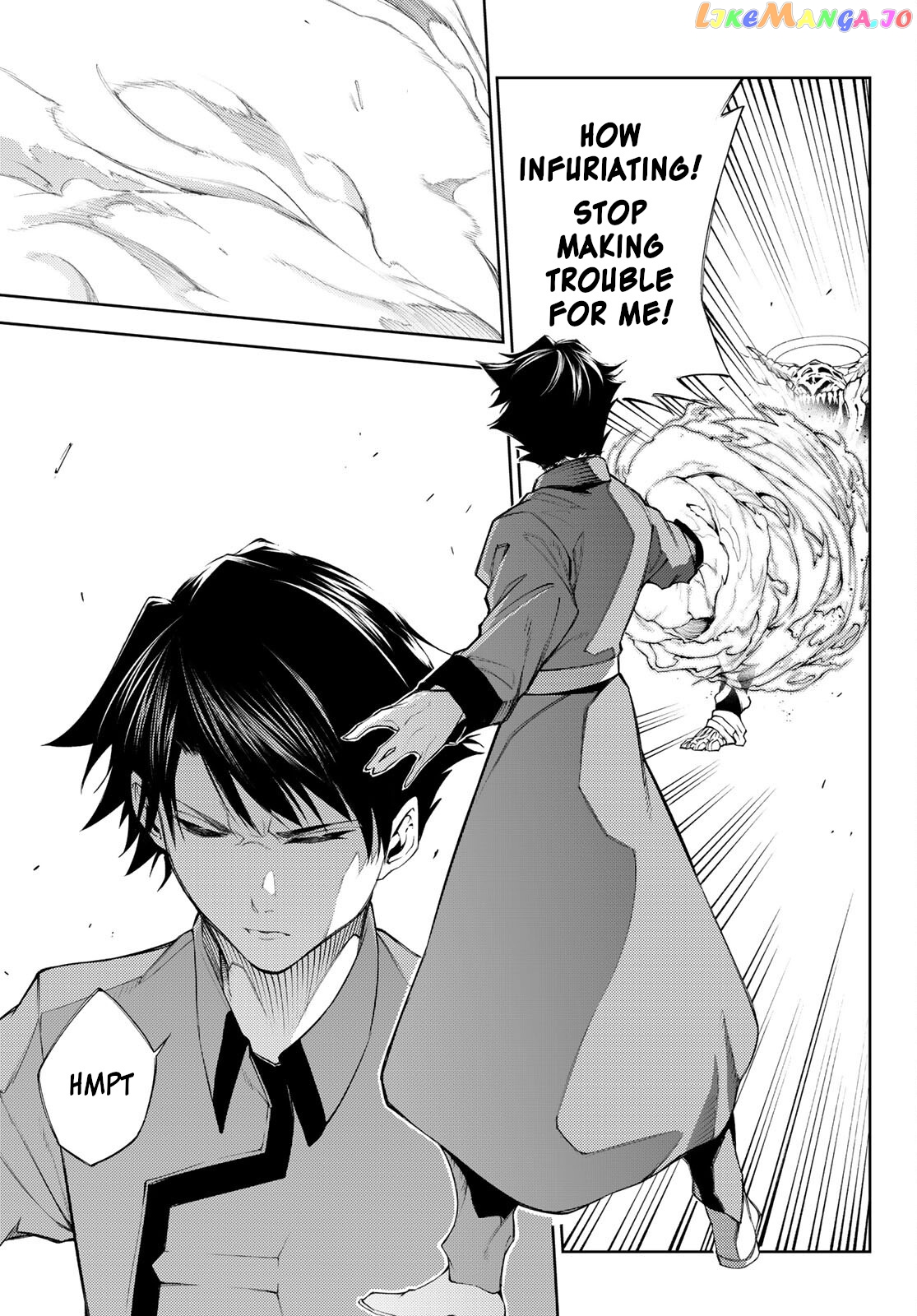 Read Wistoria Wand and Sword En Manga Online