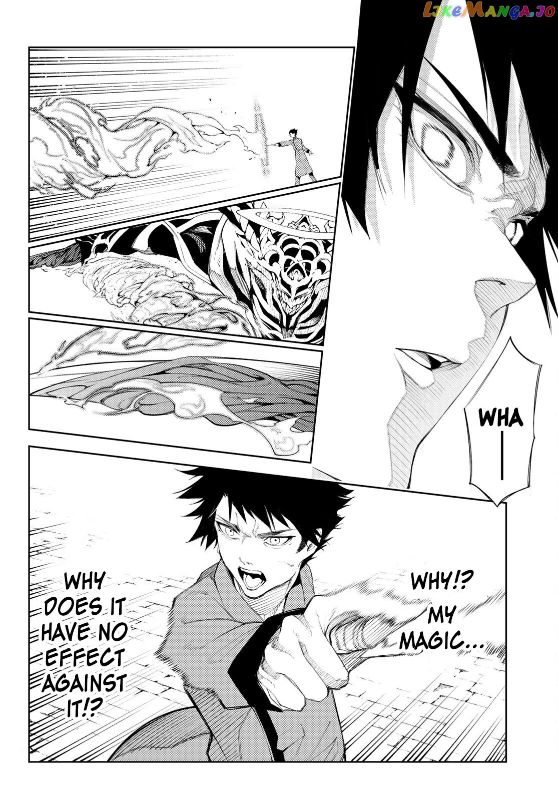 Read Wistoria Wand and Sword En Manga Online