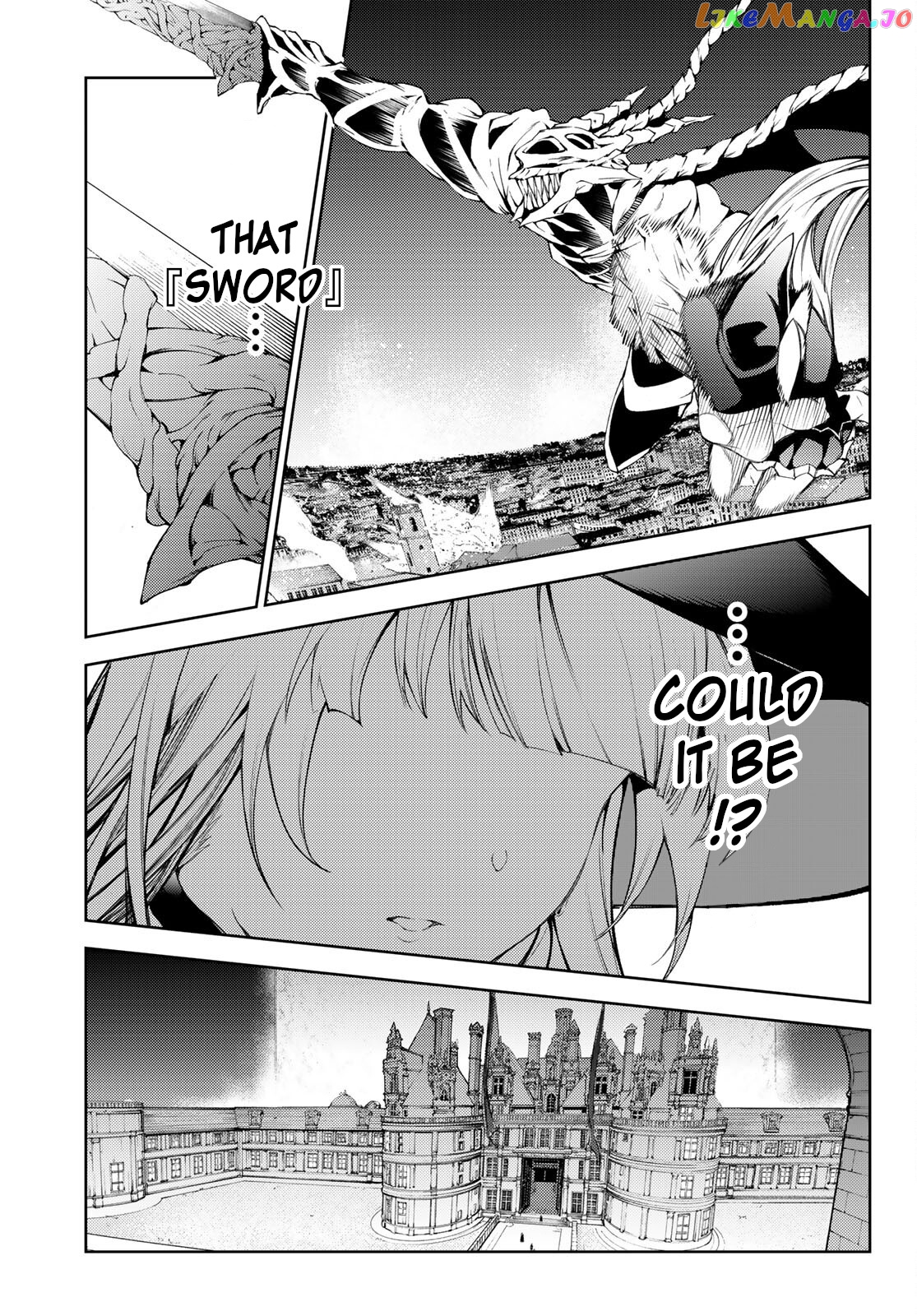 Read Wistoria Wand and Sword En Manga Online