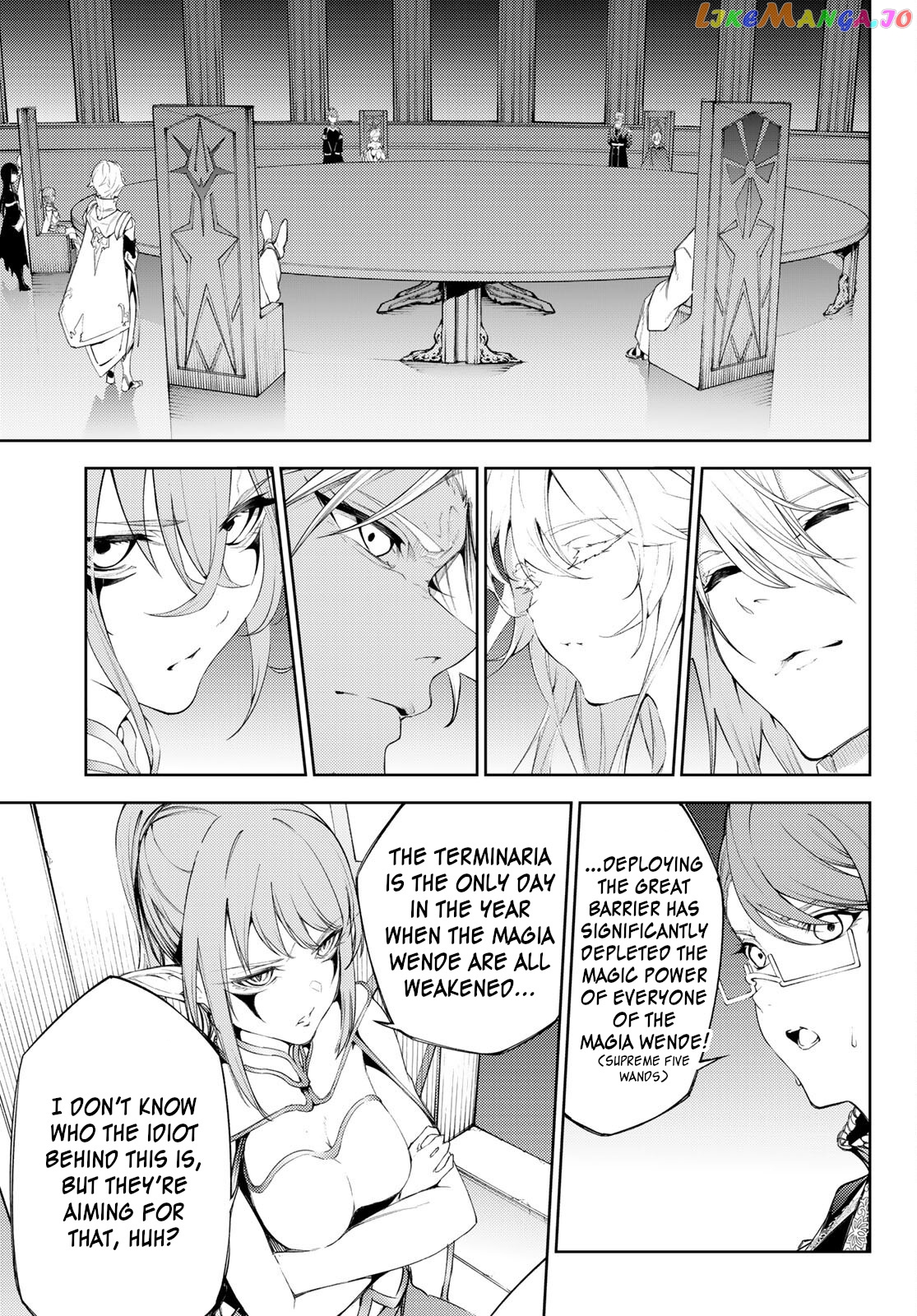 Read Wistoria Wand and Sword En Manga Online