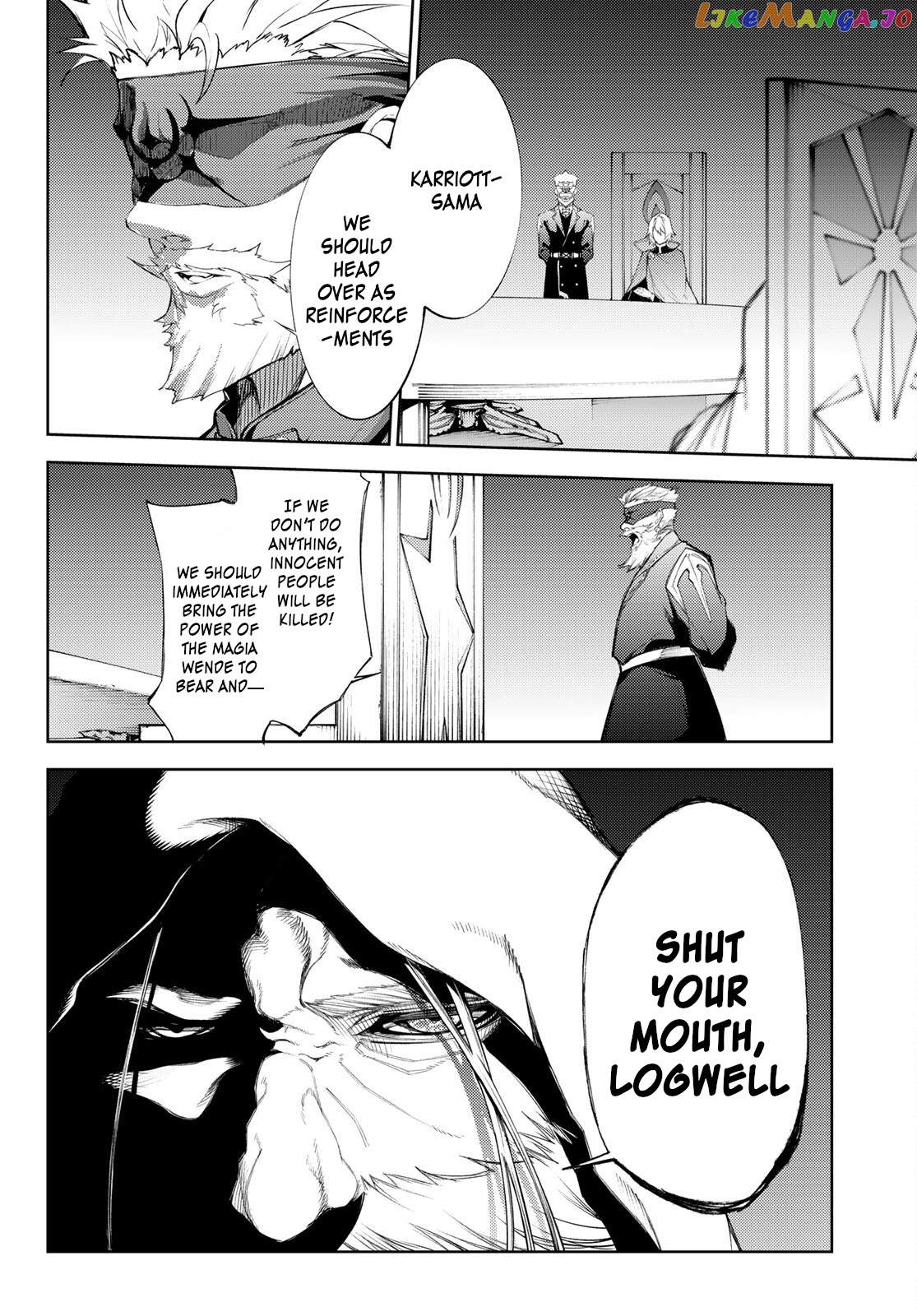 Read Wistoria Wand and Sword En Manga Online