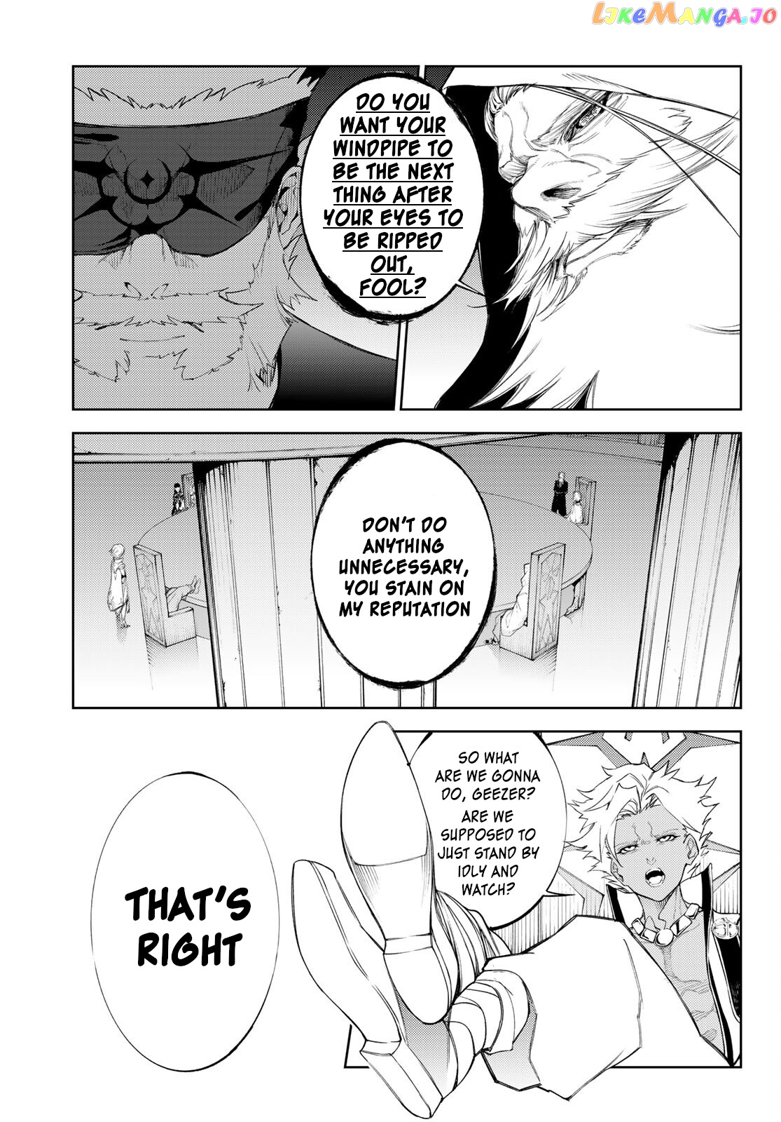Read Wistoria Wand and Sword En Manga Online