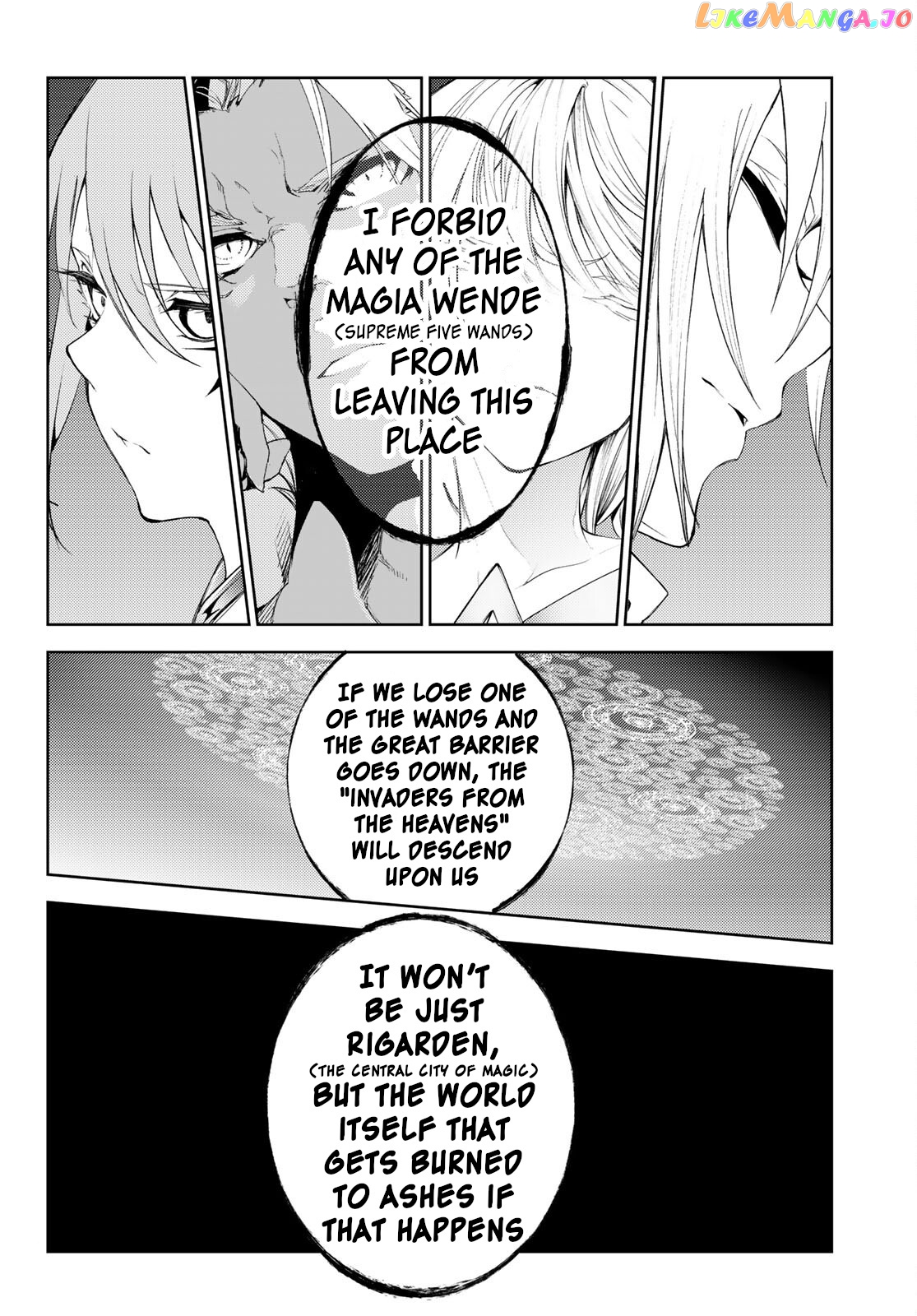 Read Wistoria Wand and Sword En Manga Online