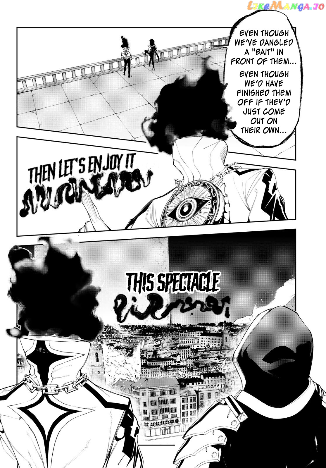 Read Wistoria Wand and Sword En Manga Online