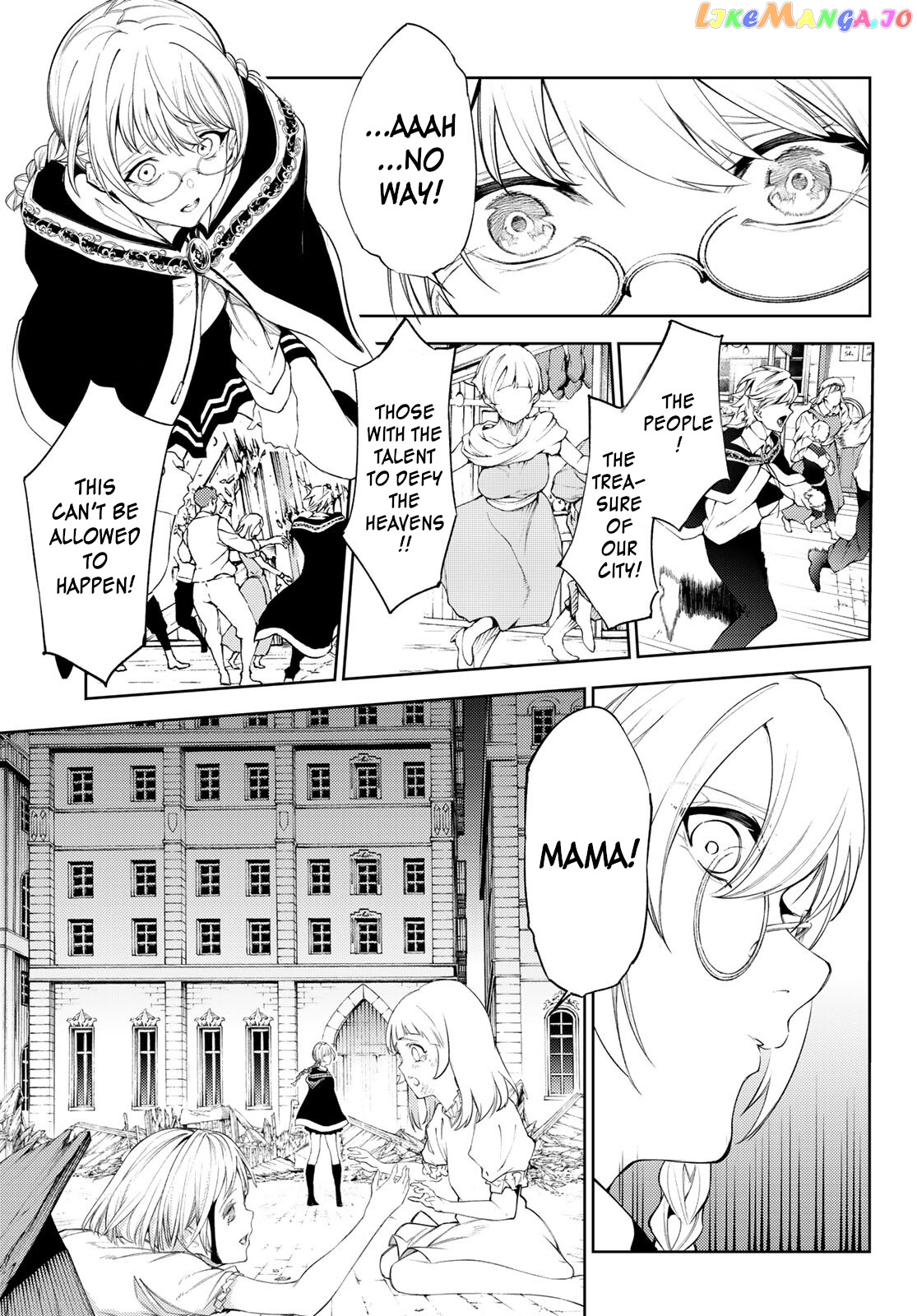 Read Wistoria Wand and Sword En Manga Online