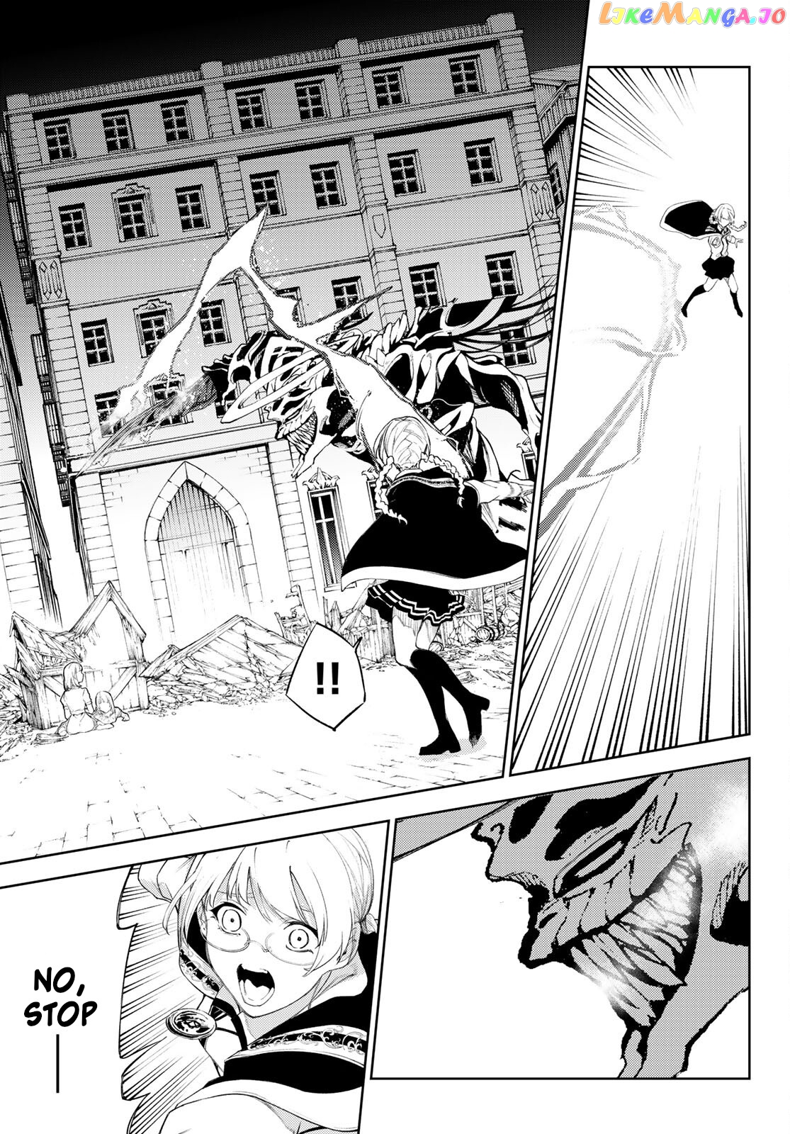 Read Wistoria Wand and Sword En Manga Online