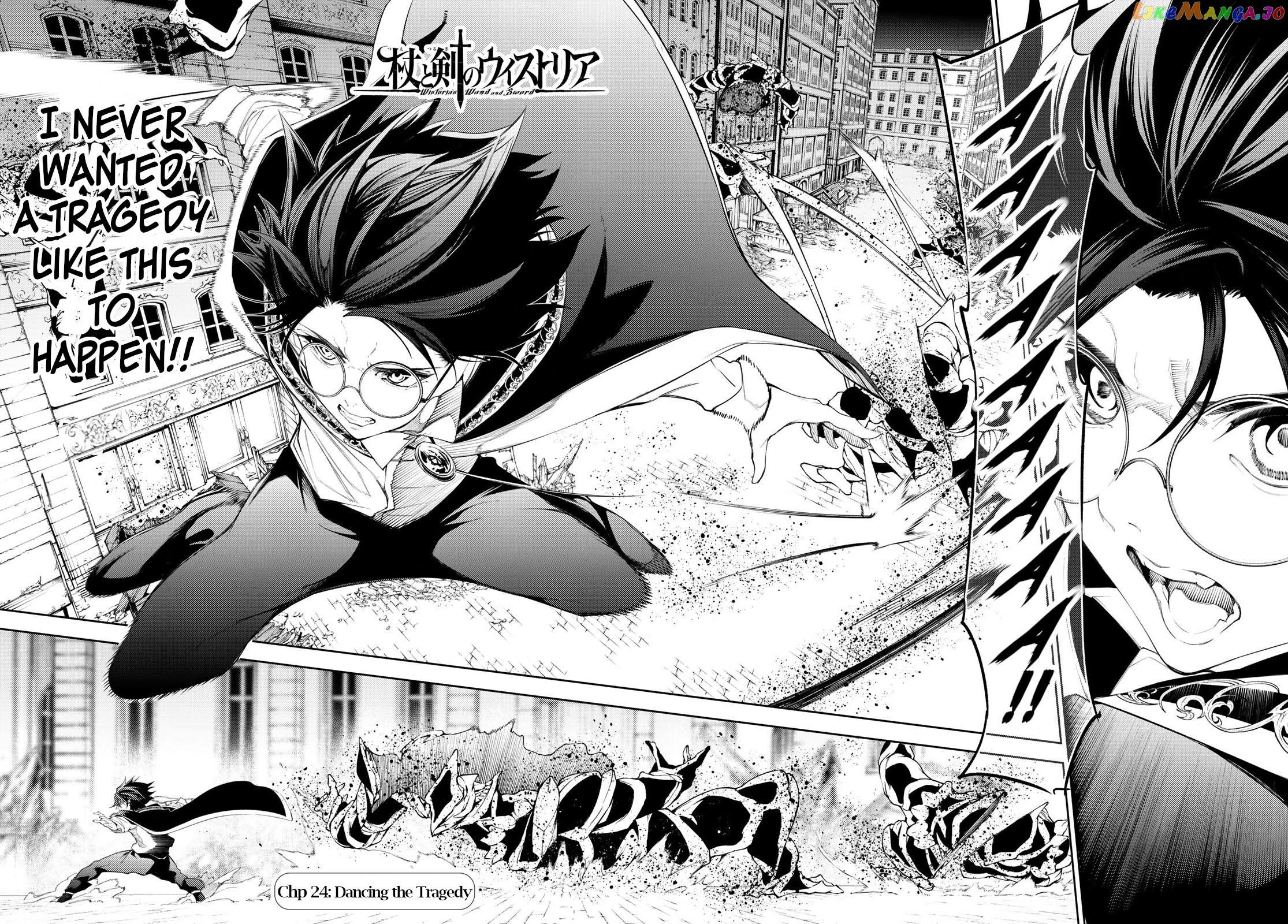 Read Wistoria Wand and Sword En Manga Online