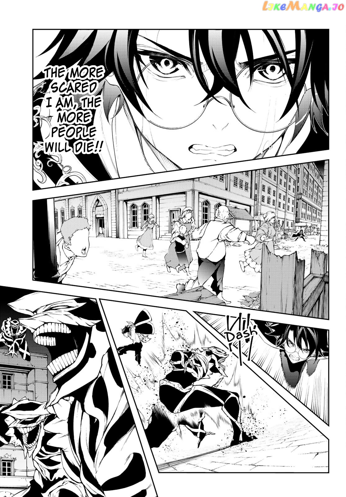 Read Wistoria Wand and Sword En Manga Online