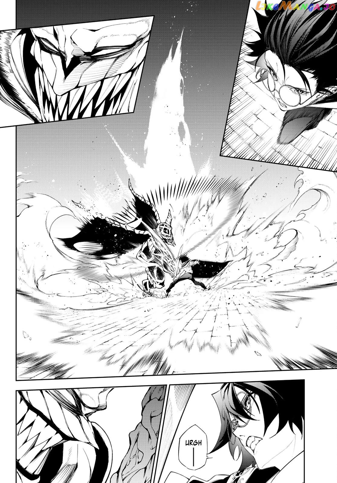 Read Wistoria Wand and Sword En Manga Online