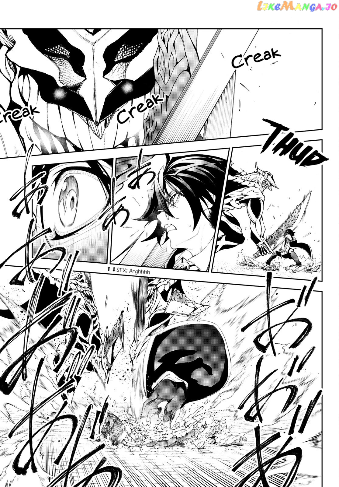 Read Wistoria Wand and Sword En Manga Online