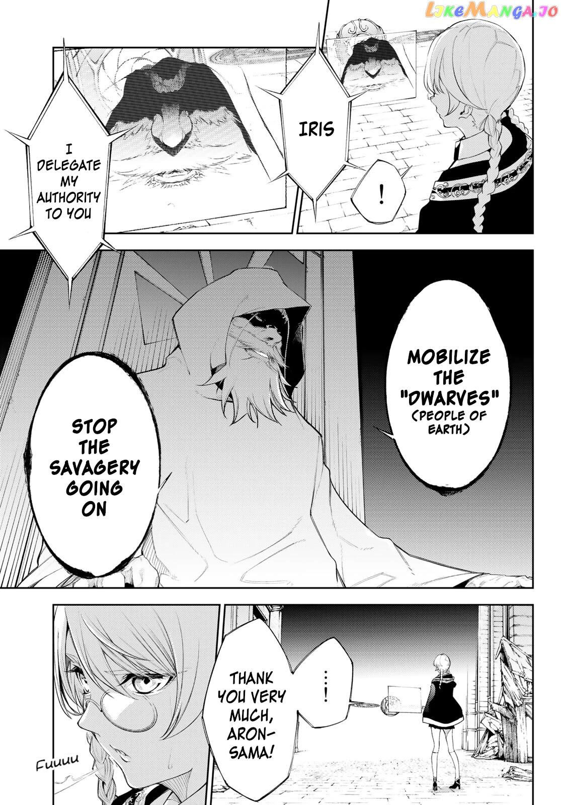 Read Wistoria Wand and Sword En Manga Online