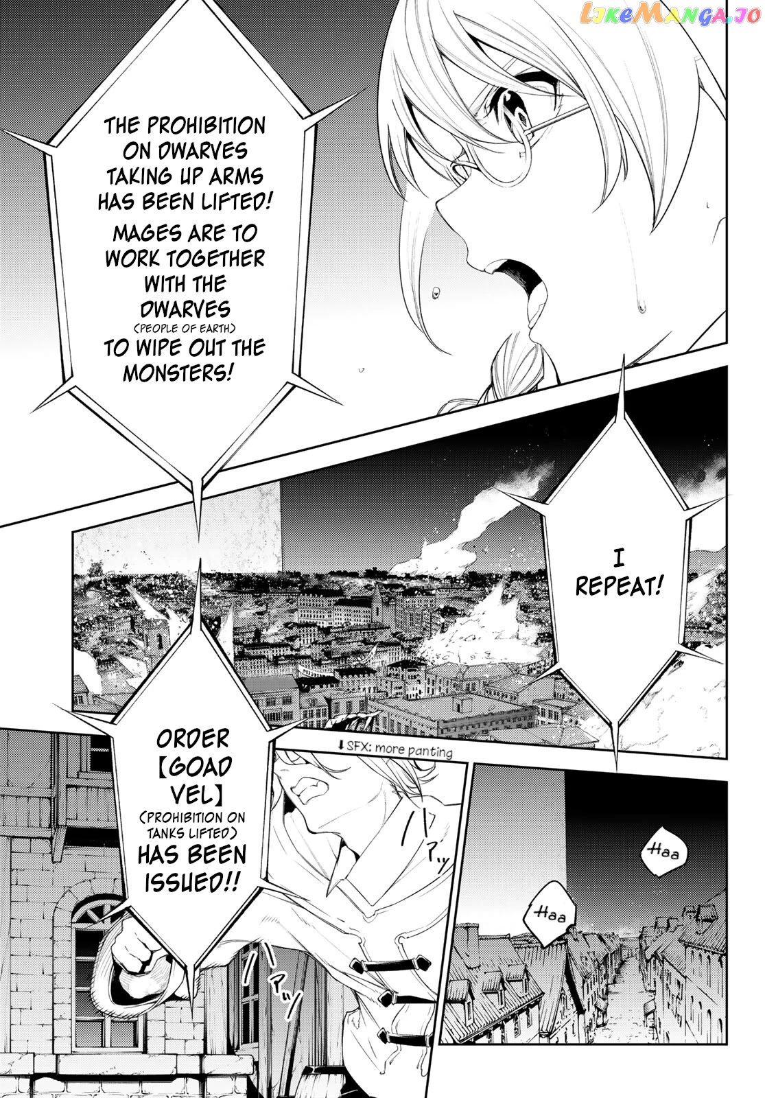 Read Wistoria Wand and Sword En Manga Online