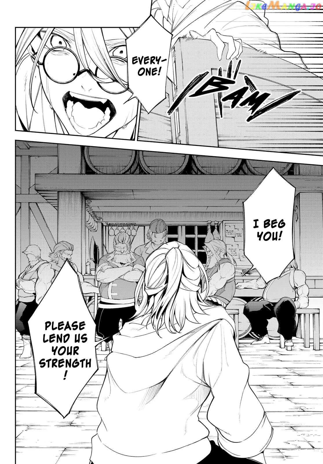 Read Wistoria Wand and Sword En Manga Online