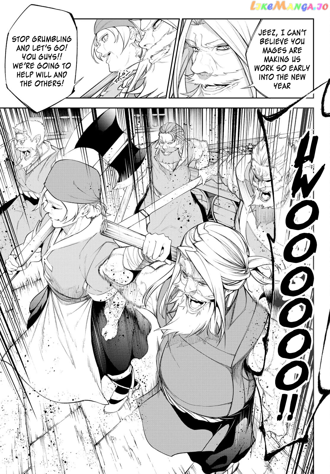 Read Wistoria Wand and Sword En Manga Online