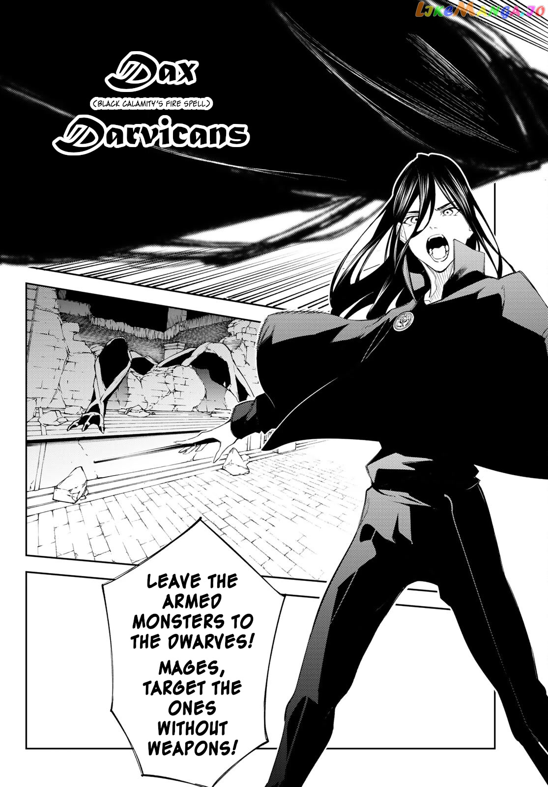 Read Wistoria Wand and Sword En Manga Online