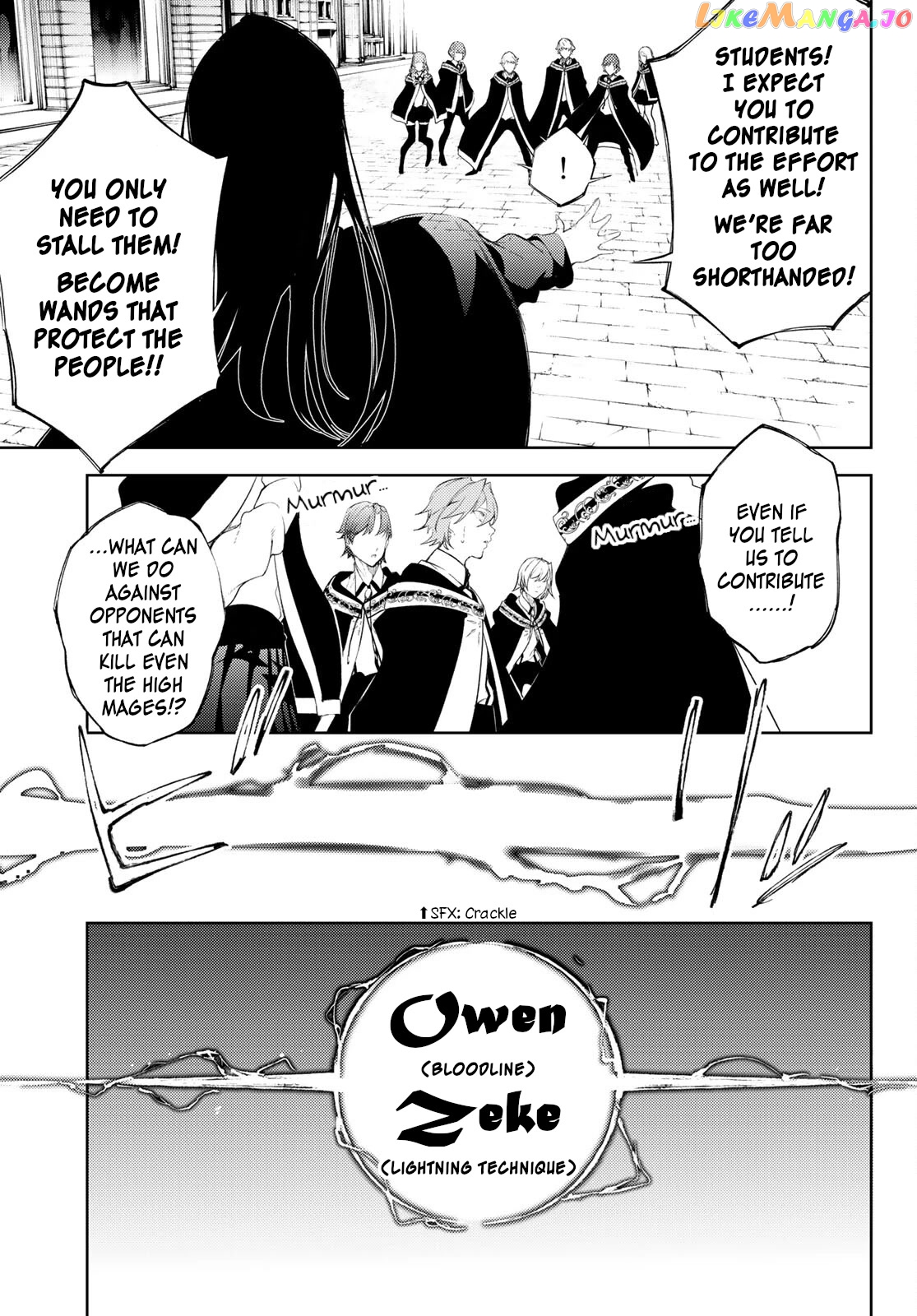 Read Wistoria Wand and Sword En Manga Online