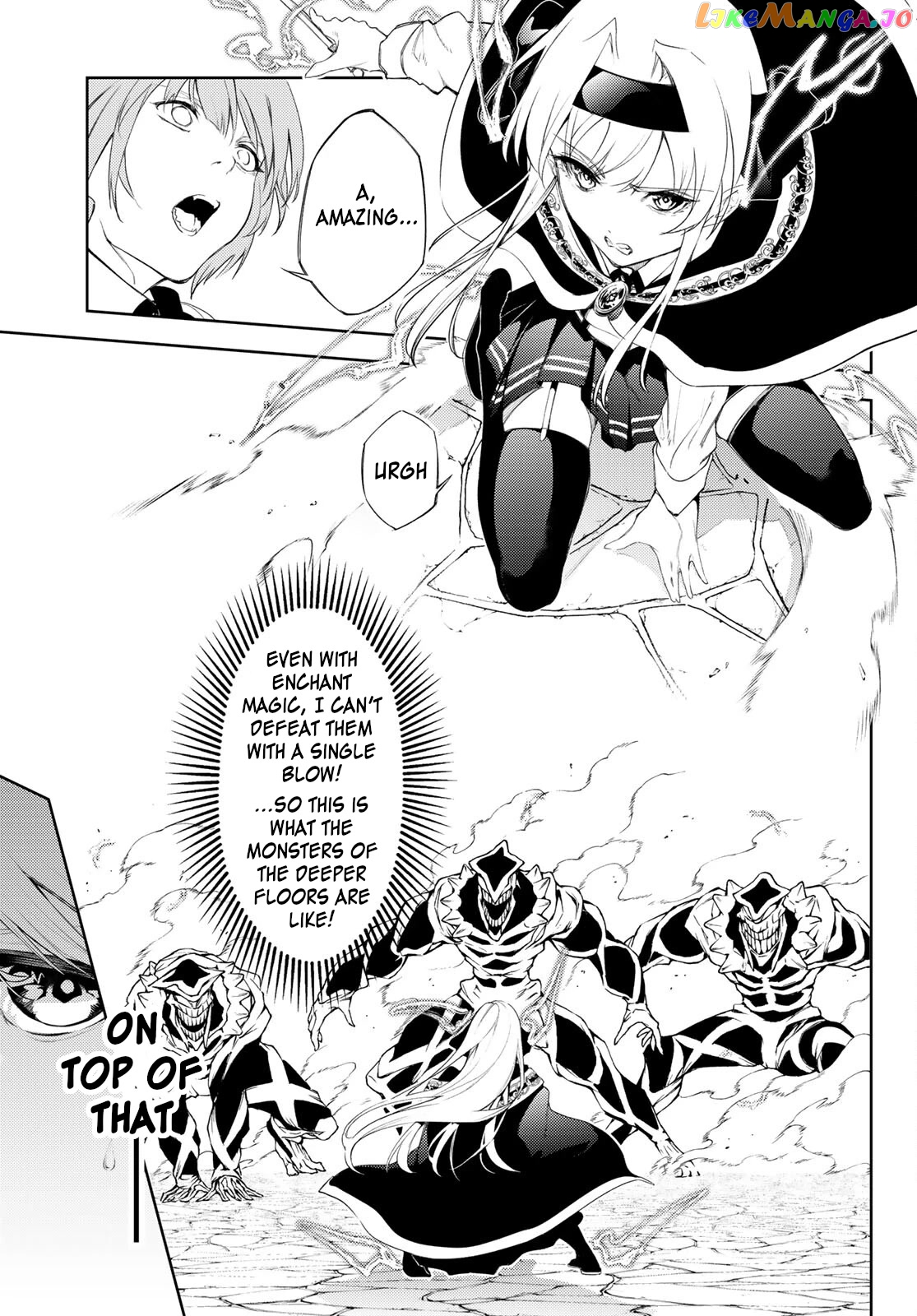 Read Wistoria Wand and Sword En Manga Online