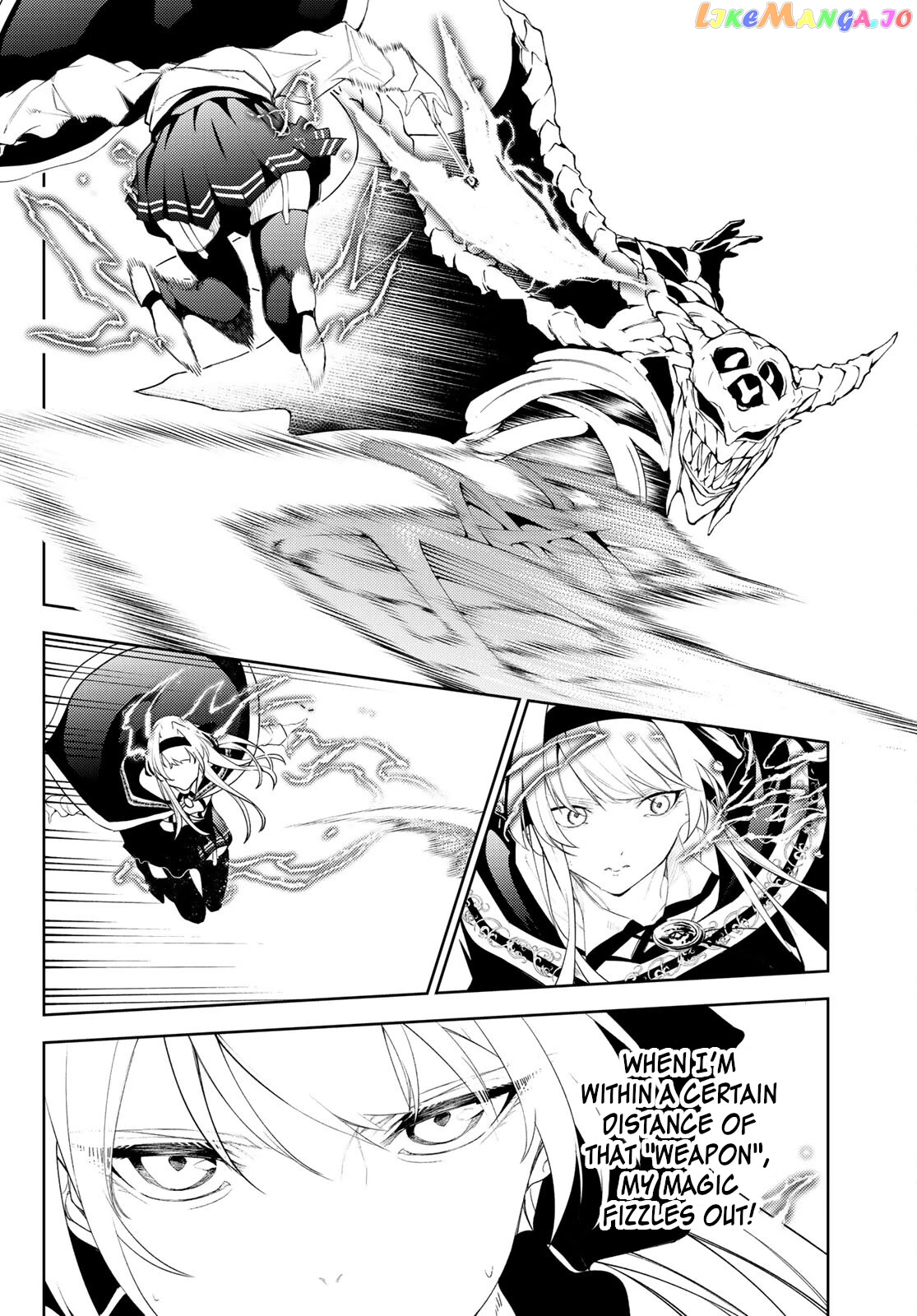 Read Wistoria Wand and Sword En Manga Online