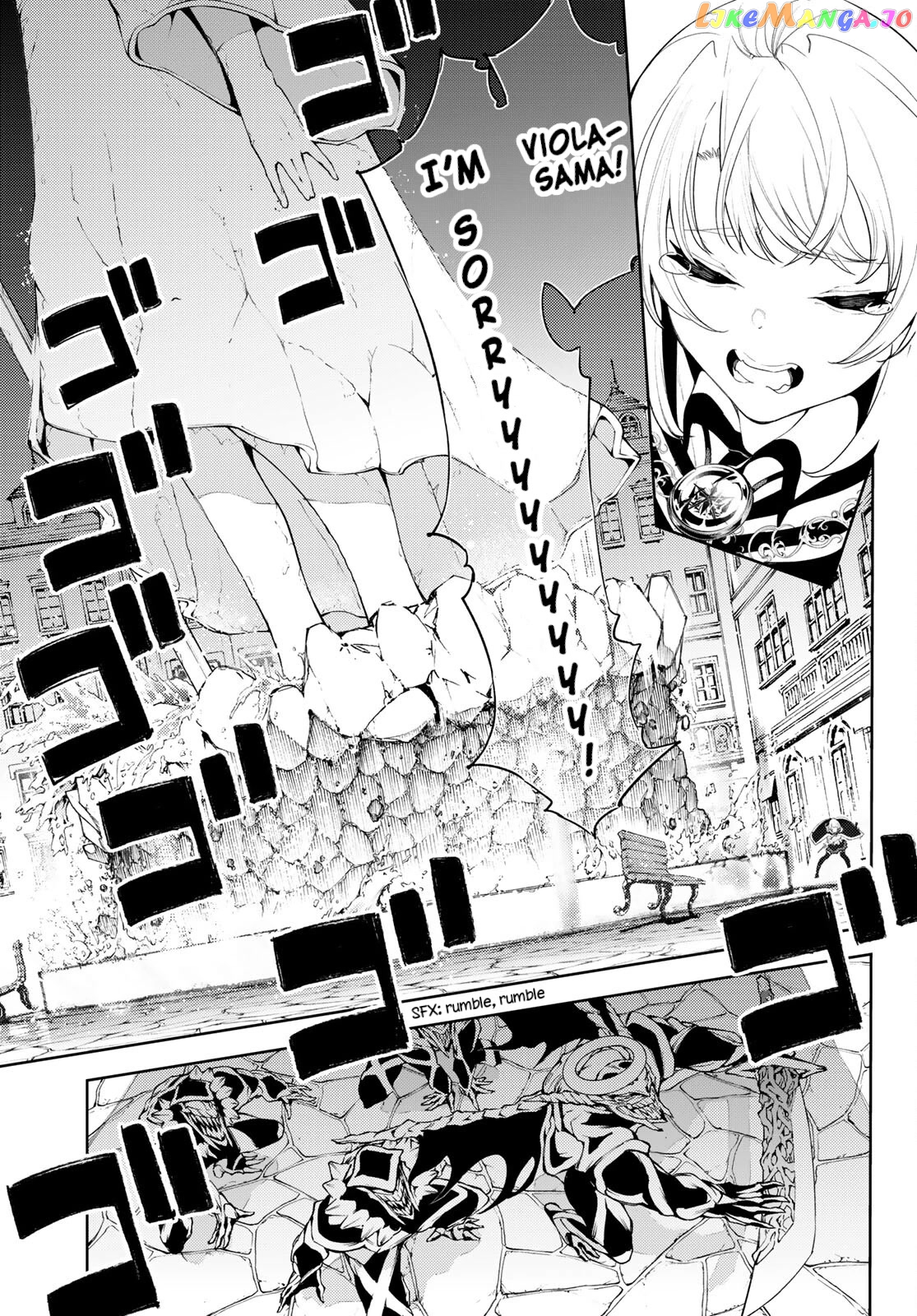 Read Wistoria Wand and Sword En Manga Online