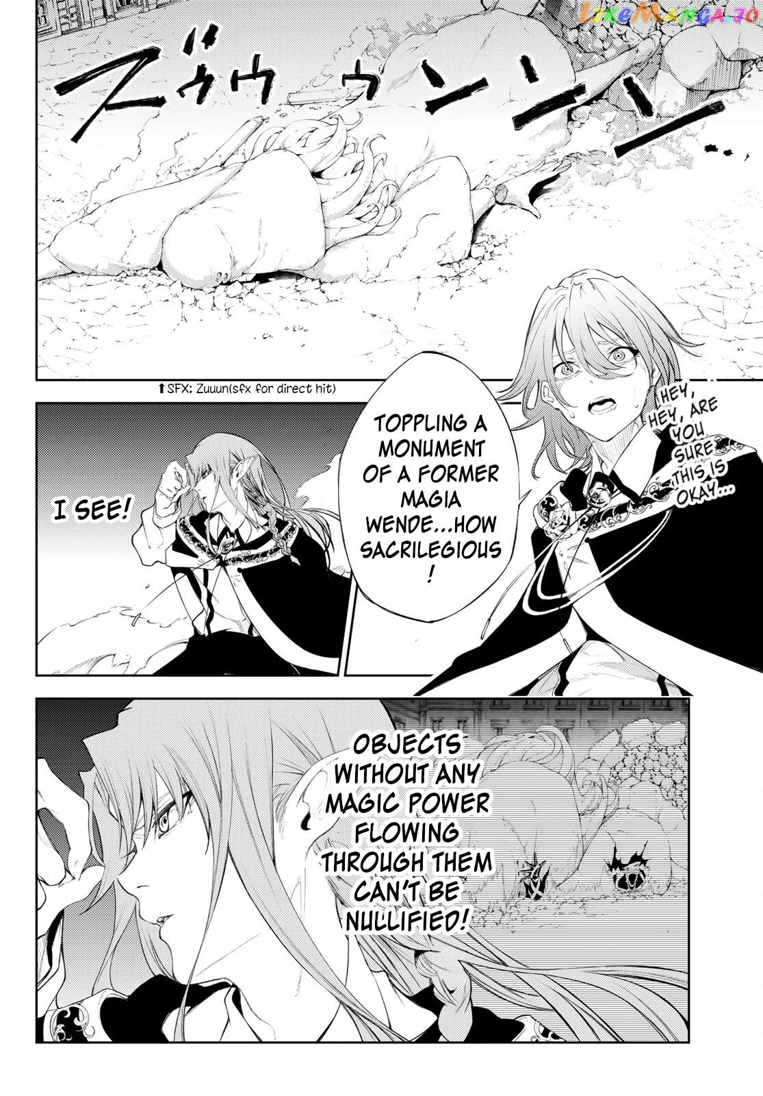 Read Wistoria Wand and Sword En Manga Online
